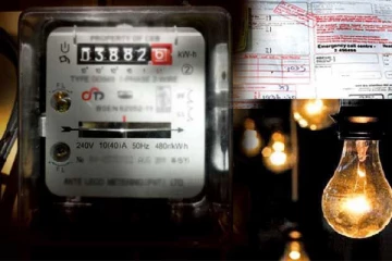 மக்களுக்கு மகிழ்ச்சியான தகவல் - மின்கட்டணம் அதிகரிக்காது