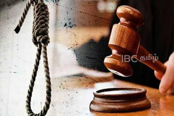 வவுனியா இரட்டைக் கொலை - குற்றவாளிக்கு இரட்டைத் தூக்கு..! | Vavuniya Double Murder Judgement வவுனியா இரட்டைக் கொலை - குற்றவாளிக்கு இரட்டைத் தூக்கு..! | Vavuniya Double Murder Judgement