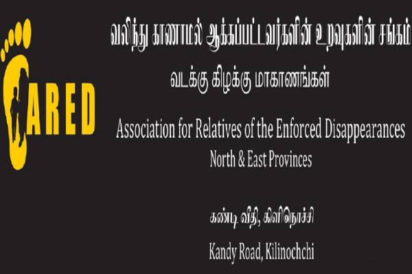 ரணிலுடன் பேச்சுவார்த்தை - தமிழ் தரப்புக்கு முன்வைக்கப்படும் முக்கிய கோரிக்கை! | Main Request For Tamil Parties When Negotiation
