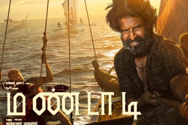 சூரி ஹீரோவாக நடிக்கும் மண்டாடி படத்தின் பட்ஜெட் இவ்வளவு கோடியா.. அடேங்கப்பா! | Mandaadi Movie Budget Details