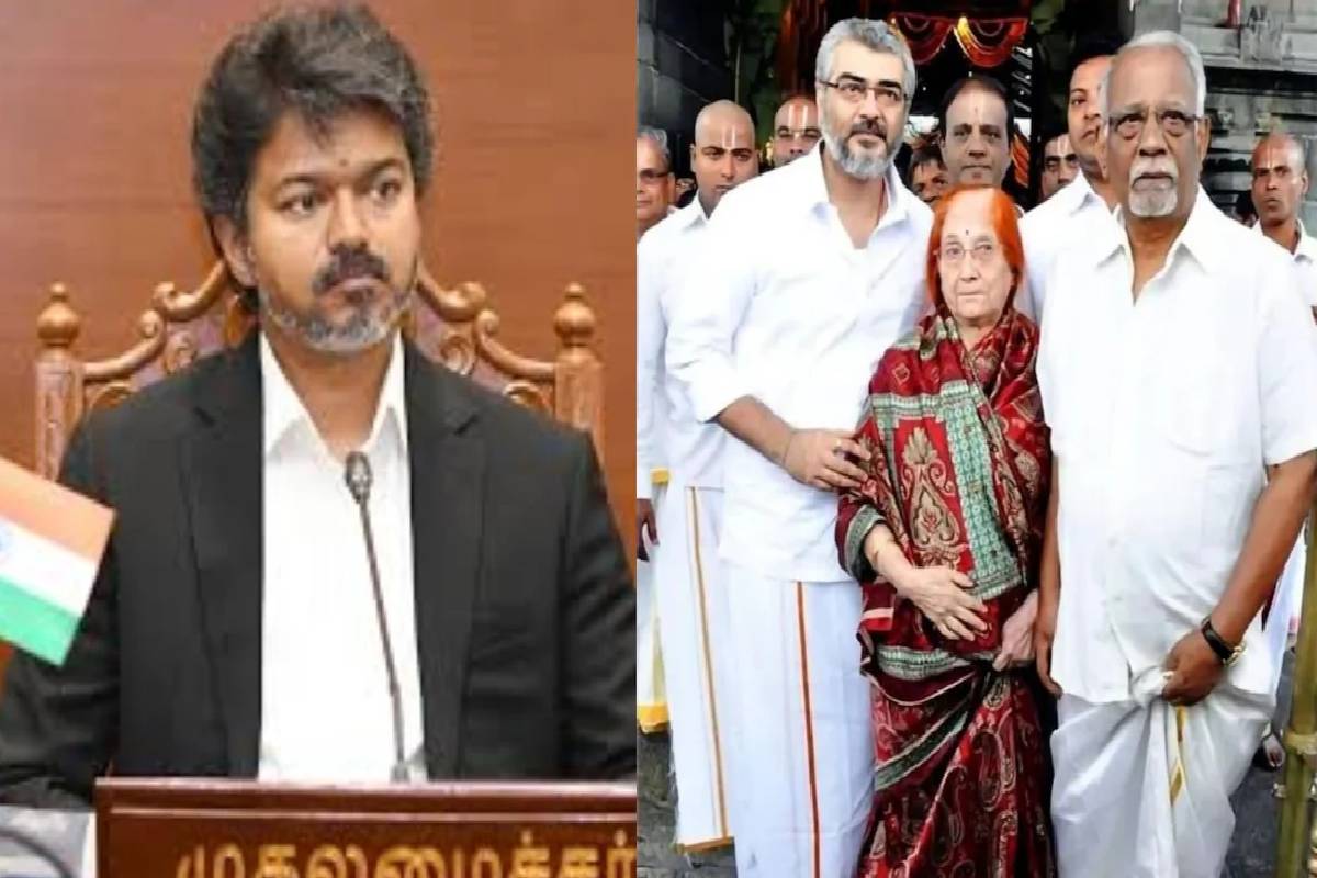 அஜித் அம்மா இறப்பிற்கு இரங்கல் தெரிவித்த முதலமைச்சர் விஜய் - நண்பராக உருக்கமான பதிவு! | Cm Vijay Deep Condolences To Ajith Mom Death