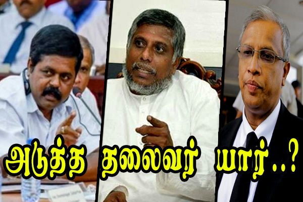 தமிழரசுக் கட்சியின் தலைவர் தெரிவு தொடர்பில் பரவும் வதந்திகள்! மாவை அளித்த விளக்கம் - ஐபிசி தமிழ்