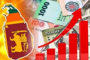 இலங்கையின் பொருளாதார வளர்ச்சியில் மாற்றம்