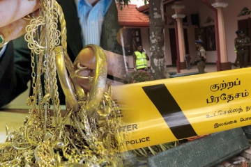 தங்கத்திற்காக கொலை செய்யப்பட்ட ஸ்ரீலங்கன் விமான சேவை ஊழியர்