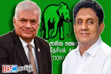 ஐக்கிய தேசியக் கட்சியுடன் இணையுமாறு சஜித் அணிக்கு அழைப்பு