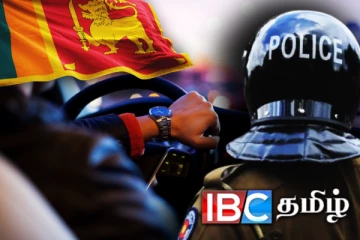 நாட்டிலுள்ள வாகன சாரதிகளுக்கு வெளியான முக்கிய அறிவித்தல்