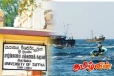 கடற்றொழிலாளர்களின் வாழ்வாதாரத்தை அழிப்பதற்கு துணை போகும் யாழ். பல்கலைக்கழகம்! அன்னராசா குற்றச்சாட்டு