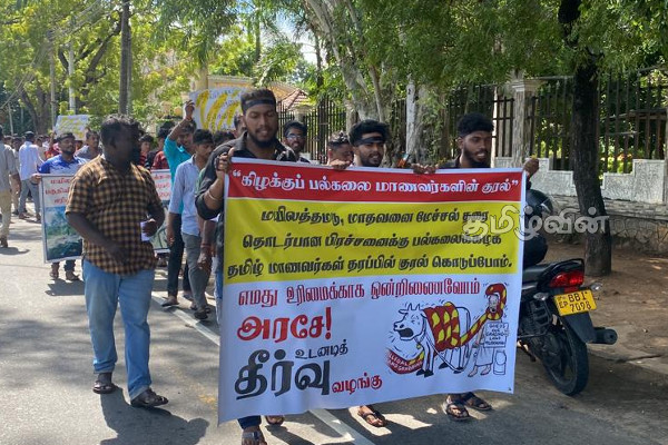மாணவர்கள் ஒன்றிணைந்து செயற்பட வேண்டும்: யாழ்.பல்கலை ஊழியர் சங்கம் கோரிக்கை | Jaffna University Employers Union Notice