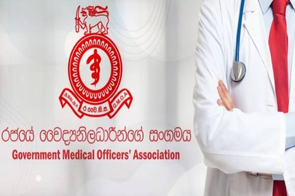 அரச மருத்துவ அதிகாரிகள் சங்கம் விடுத்துள்ள எச்சரிக்கை | Gmoa Accusation
