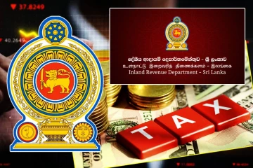 வற் வரிப் பதிவுதாரர்களுக்கு வெளியான முக்கிய அறிவிப்பு...!