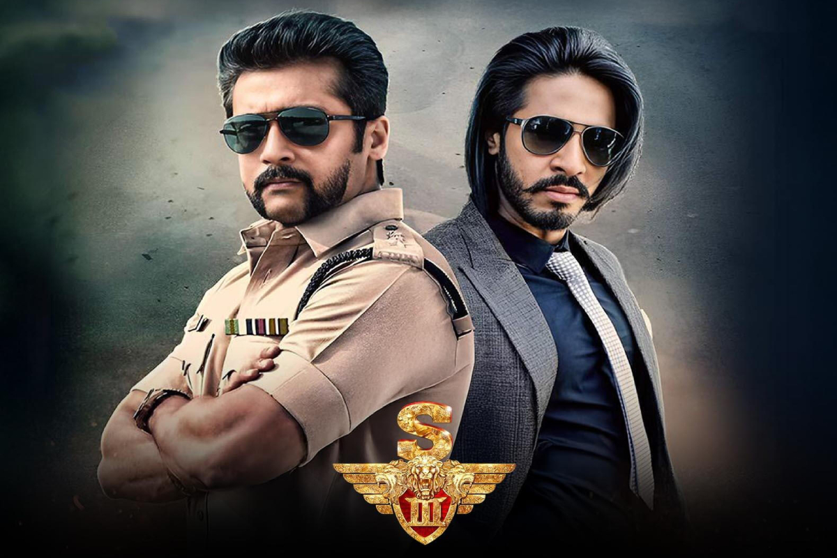 இந்த வாரம் ஞாயிற்றுக்கிழமை சன் டிவியில் ஒளிபரப்பாகும் பிளாக்பஸ்டர் திரைப்படம்.. புரோமோ வீடியோ | This Week Sun Tv Sunday Special Movie Promo Video