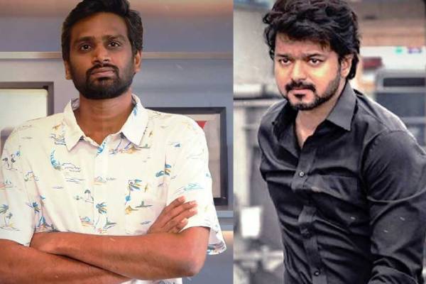 தளபதி 69 படத்தில் இணைந்த முக்கிய பிரபலம்!! யார் தெரியுமா? | Thalapathy 69 Movie Update தளபதி 69 படத்தில் இணைந்த முக்கிய பிரபலம்!! யார் தெரியுமா? | Thalapathy 69 Movie Update