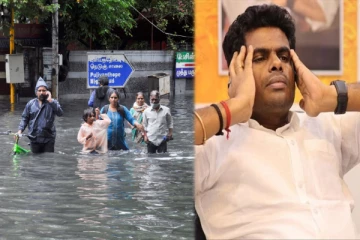 தேங்கி நிற்கும் மழை நீர்: தமிழக அரசு பாடம் கற்க இன்னும் எத்தனை மழைக் காலங்கள் வேண்டும்? - அண்ணாமலை!