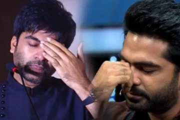 நான் அழுதுவிடுவேன்.... அப்பாவை விட ரொம்ப எமோஷலானவன்... மனம் திறந்த சிம்பு!