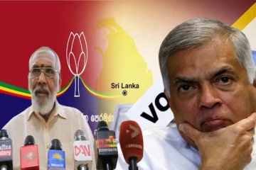 மொட்டின் ஆதரவின்றி ரணிலால் வெற்றி பெற முடியாது : விக்னேஸ்வரன் உறுதி