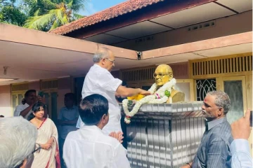 மறைந்த நாடாளுமன்ற உறுப்பினர் சிவசிதம்பரத்தின் நூற்றாண்டு தின நிகழ்வுகள்