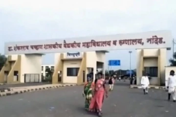 ஒரே நாளில் பறிபோன 24 உயிர்கள்: மருத்துவமனை கூறும் காரணம் என்ன?