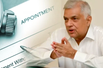 ஜனாதிபதியின் புதிய நியமனம் தொடர்பில் வெளியிடப்பட்டுள்ள அதிருப்தி