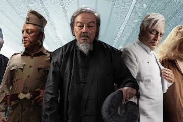 தமிழ்நாட்டில் மட்டும் இந்தியன் 2 திரைப்படம் செய்துள்ள வசூல்.. எவ்வளவு தெரியுமா