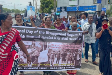 வடக்கு கிழக்கில் எதிர்ப்பு போராட்டங்கள்! பெருமளவில் திரண்ட மக்கள்(காணொளி)