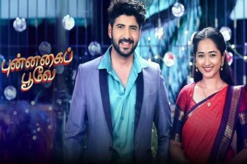 கிளைமேக்ஸை எட்டிய சன் டிவியின் முக்கிய சீரியல்.. கடைசிநாள் படப்பிடிப்பு தள போட்டோ இதோ