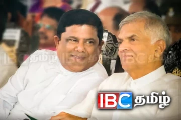 வங்கி கணக்கே இல்லாத ரணிலின் முக்கிய சகா..!