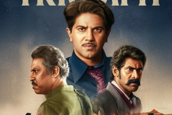 உலகளவில் காந்தா படம் இதுவரை செய்துள்ள வசூல்.. எவ்வளவு தெரியுமா | Kaantha Movie 8 Days Box Office