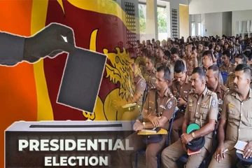 கிளிநொச்சியில் ஜனாதிபதித் தேர்தலுக்காக 400 பொலிஸார் பாதுகாப்பு கடமையில் நியமனம்