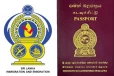 අද විදෙස් ගමන්බලපත්‍ර නිකුත් කරන් නැද්ද? පාස්පෝට් කාර්යාලයෙන් යළිත් දැනුම්දීමක්