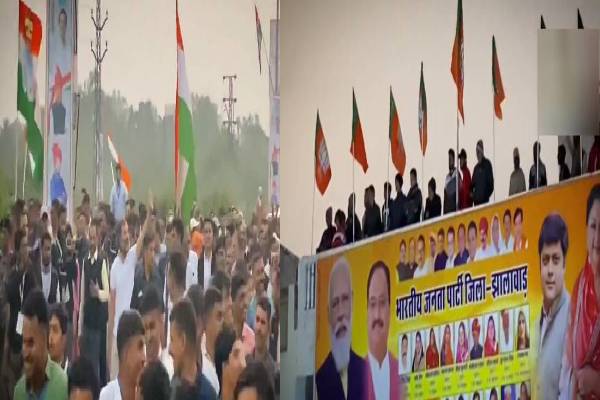 மோடி கோஷம் போட்ட பாஜக தொண்டர்கள்.. "பிளையிங் கிஸ்.." கொடுத்த ராகுல் காந்தி - வைரலாகும் வீடியோ | Rahul Gandhi Responses With Flying Kiss Bjp மோடி கோஷம் போட்ட பாஜக தொண்டர்கள்.. "பிளையிங் கிஸ்.." கொடுத்த ராகுல் காந்தி - வைரலாகும் வீடியோ | Rahul Gandhi Responses With Flying Kiss Bjp