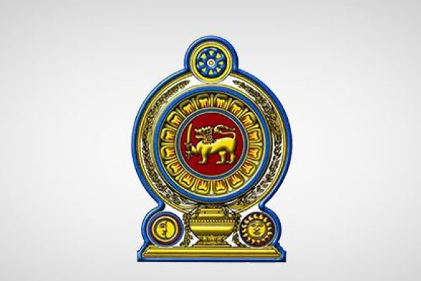 முக்கிய சேவைகள் அத்தியாவசிய சேவைகளாக பிரகடனம்; வெளியானது அதிவிசேட வர்த்தமானி | Declaration As Essential Services Special Gazette
