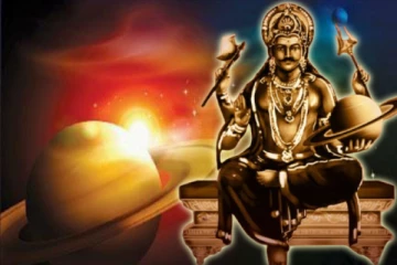 ஏழரை சனி முடிந்து 2025 ராஜ யோகத்தில் காலடி எடுத்து வைக்கும் ஒரு ராசி