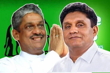 ஐக்கிய மக்கள் சக்தியிலிருந்து விலகியதற்கான காரணத்தை வெளியிட்டுள்ள சரத் பொன்சேகா