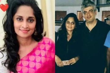 அஜித் படத்தை பார்க்காமல் தெறித்து ஓடிய மனைவி ஷாலினி? இவருக்கே இந்த நிலையா!!