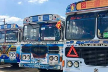பொதுப்போக்குவரத்து நடவடிக்கைகளை இடைநிறுத்த தீர்மானம்