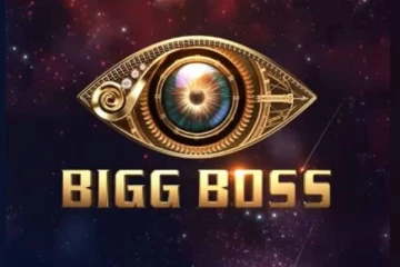 பிக் பாஸ் சீசன் 5 போட்டியாளர்கள் கலந்து கொண்ட பார்ட்டி ! வெளியான லேட்டஸ்ட் போட்டோஸ்..