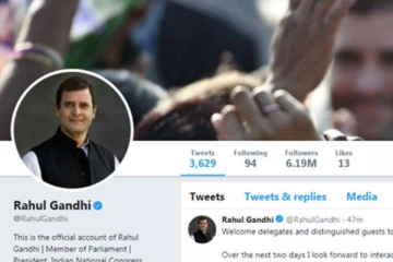 ராகுலின் ட்விட்டர் கணக்கு முடக்கம் ஏன்? காங்கிரஸ்  அளித்துள்ள புதிய விளக்கம்!