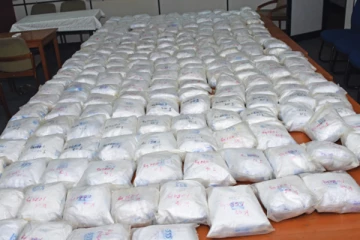 கைவிடப்பட்ட காணியில் மீட்கப்பட்ட சந்தேகத்திற்கிடமான பொருளால் பரபரப்பு