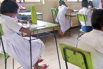 මෙවර 5 ශ්‍රේණියේ ශිෂ්‍යත්ව විභාගය පැවැත්වෙන දිනය ගැන දැනුම්දීමක්