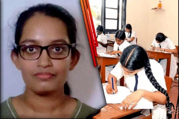 உயர்தரப் பரீட்சையில் நாடளாவிய ரீதியில் முதலிடம் பெற்ற மாணவர்களின் விபரம்