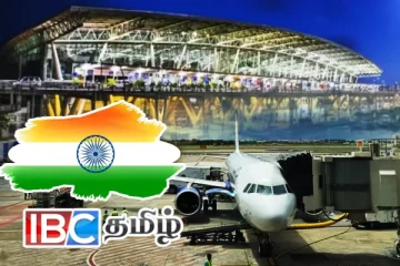 சென்னை விமான நிலையத்திற்கு தற்காலிக பூட்டு