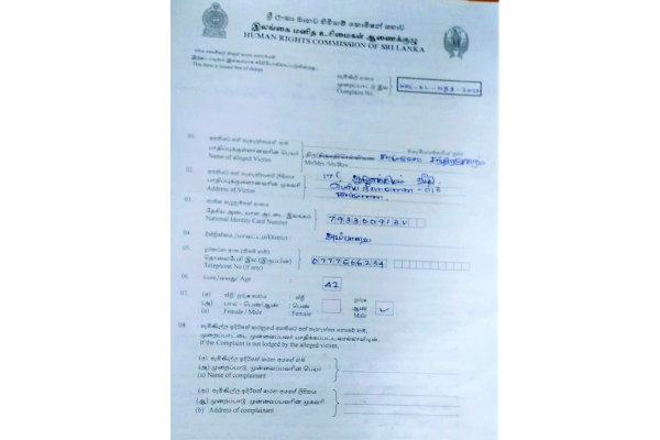 ஆயுதம் தாங்கியவர்களால் அச்சுறுத்தப்பட்ட தமிழ்த் தேசியக் கூட்டமைப்பின் உறுப்பினர்! | Sri Lanka Amparai Cid Power Cut Army Colombo