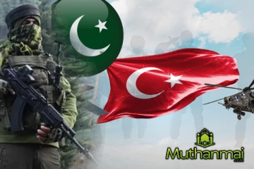 துருக்கியின் இராணுவ விமானங்கள் பாகிஸ்தானில்....வெளியான தகவல்