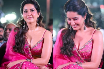 உச்சகட்ட கவர்ச்சி உடையில் பட விழாவுக்கு வந்த ராசி கண்ணா! ஹாட் ஸ்டில்கள்