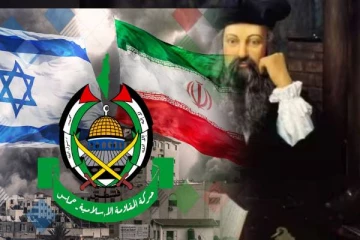 இஸ்ரேல் - ஈரான் இடையேயான போர்... உண்மையாகும் நோஸ்ட்ரடாமசின் கட்டியங்கள்!