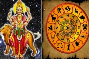 தனுசு ராசியில் புதன் பெயர்ச்சி.. அடுத்த 21 நாட்களுக்கு நடக்கப்போகும் மாற்றம்!!