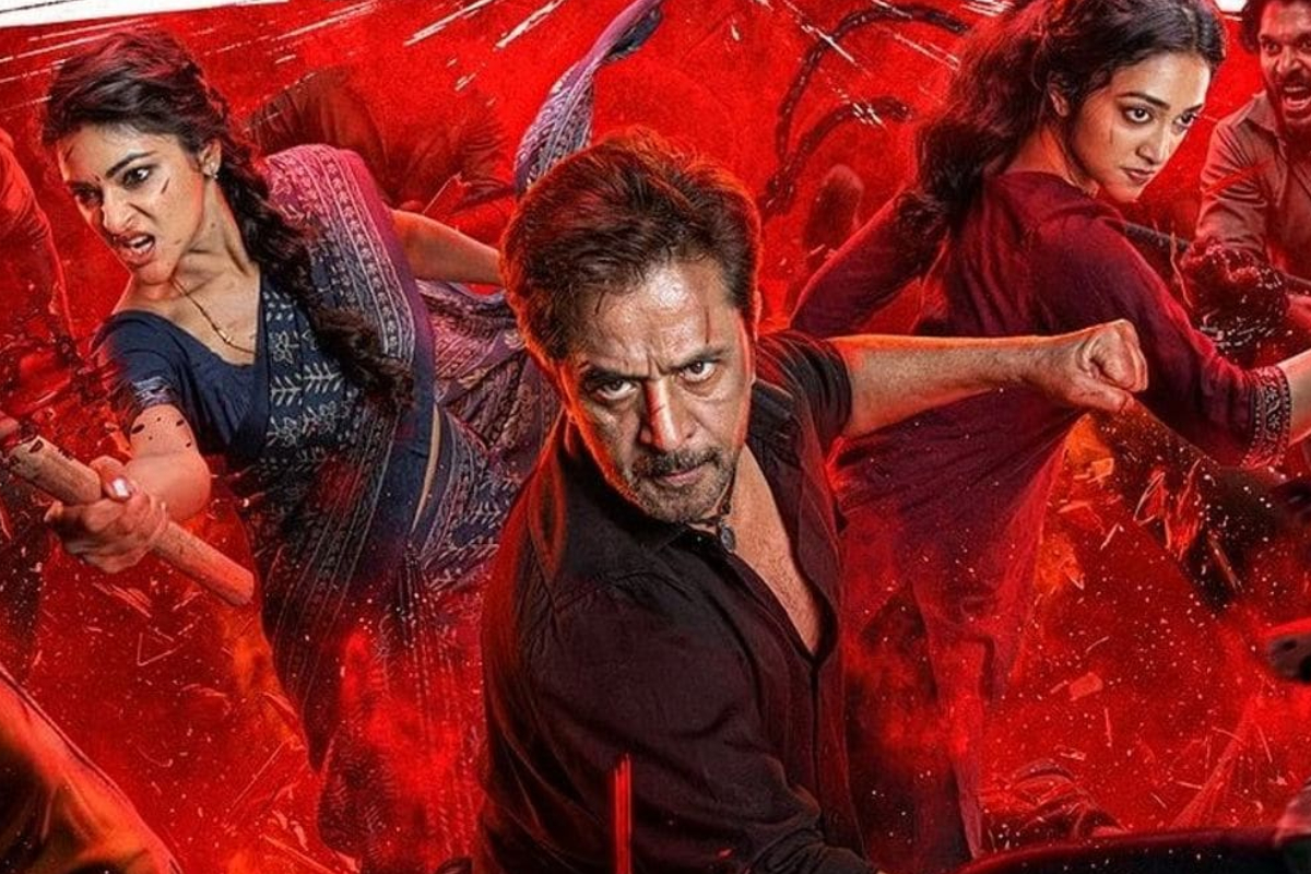 பிளாஸ்ட் திரைப்படம் தமிழ்நாட்டில் செய்துள்ள வசூல்.. பாக்ஸ் ஆபிஸ் ரிப்போர்ட் | Blast Movie Tamilnadu Box Office