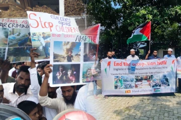 யாழ் மற்றும் மட்டக்களப்பில் பாலஸ்தீன மக்களுக்கு ஆதரவாக போராட்டங்கள் (Photos)