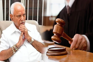 இந்தியாவில் பரபரப்பு : கர்நாடக முன்னாள் முதலமைச்சருக்கு பிடியாணை