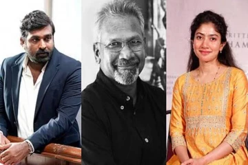 படப்பிடிப்பு தொடங்கும் முன்பே விஜய் சேதுபதி-மணிரத்னம் பட வியாபாரம் முடிந்தது... இத்தனை கோடியா?